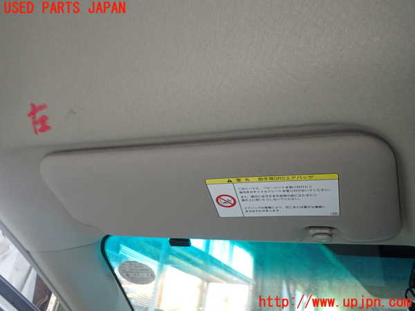 1UPJ-24947630]エスティマハイブリッド(AHR20W)室内サンバイザー左側 中古_m0001.jpg