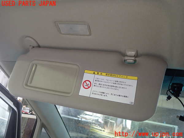 1UPJ-24947630]エスティマハイブリッド(AHR20W)室内サンバイザー左側 中古_m0002.jpg
