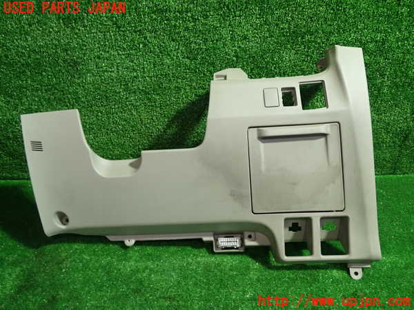1UPJ-24947842]エスティマハイブリッド(AHR20W)小物入れ2 中古_m0001.jpg
