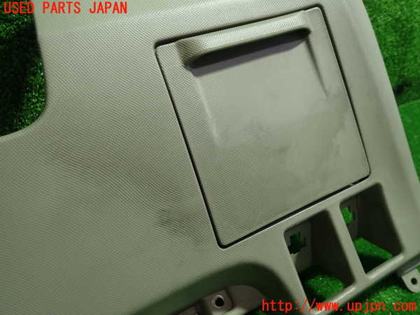 1UPJ-24947842]エスティマハイブリッド(AHR20W)小物入れ2 中古_m0002.jpg