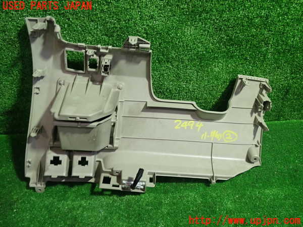 1UPJ-24947842]エスティマハイブリッド(AHR20W)小物入れ2 中古_m0004.jpg