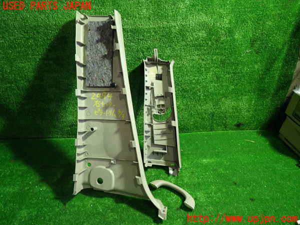 1UPJ-24947665]エスティマハイブリッド(AHR20W)右センターピラートリム 中古_m0005.jpg