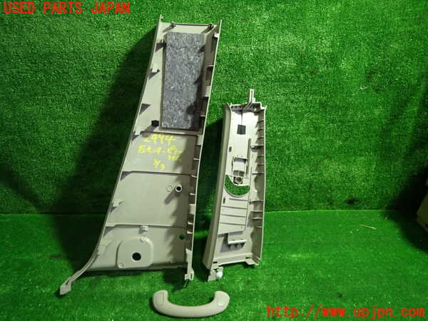 1UPJ-24947670]エスティマハイブリッド(AHR20W)左センターピラートリム 中古_m0003.jpg