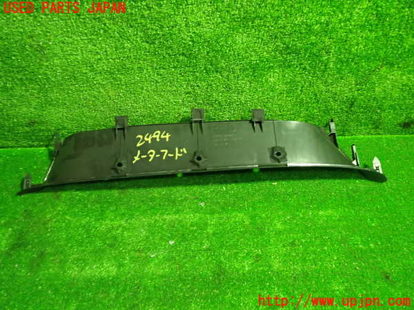 1UPJ-24947510]エスティマハイブリッド(AHR20W)メーターフード 中古_m0003.jpg