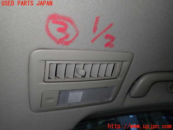 1UPJ-24946413]エスティマハイブリッド(AHR20W)ルームランプ3（3列目） 中古_m0001.jpg