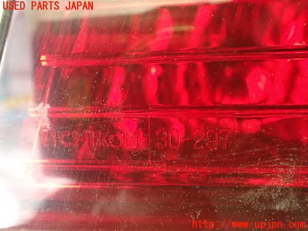 2UPJ-24951530]クラウン マジェスタ(JZS177)右テールランプ 中古_m0004.jpg