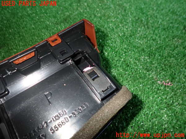 2UPJ-24957528]クラウン マジェスタ(JZS177)エアコン吹き出し口3 左 中古_m0003.jpg
