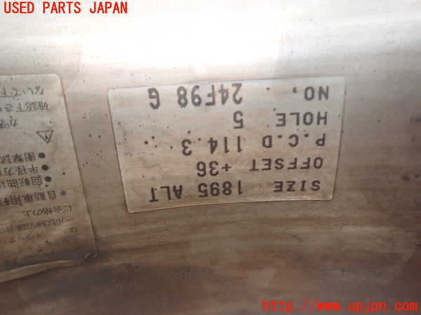 2UPJ-24959042]クラウン マジェスタ(JZS177)社外 タイヤ　ホイール　1本② 245/40ZR18 中古_m0005.jpg