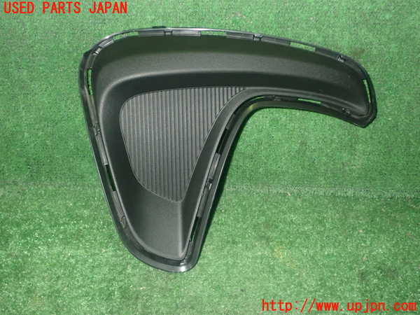 1UPJ-24961100]ヤリス(YARIS) ハイブリッド(MXPH10)右前コーナーパネル 中古_m0001.jpg