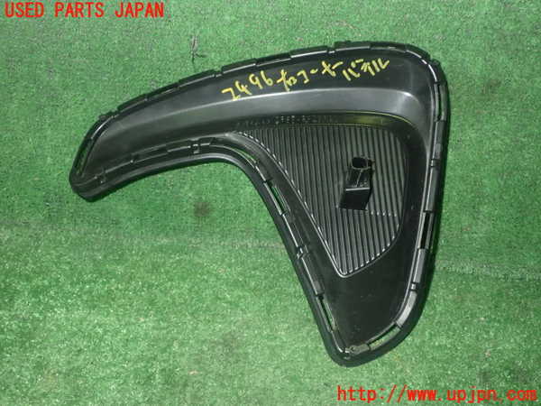1UPJ-24961100]ヤリス(YARIS) ハイブリッド(MXPH10)右前コーナーパネル 中古_m0002.jpg