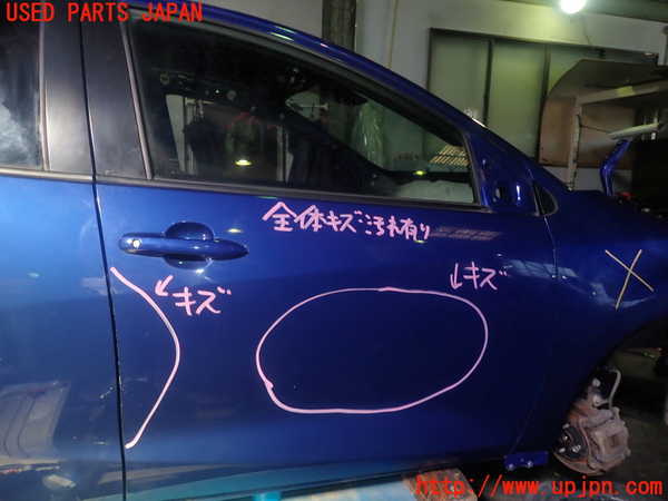 5UPJ-24961230]ヤリス(YARIS) ハイブリッド(MXPH10)右前ドア M2H3 中古_m0001.jpg
