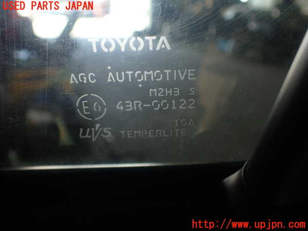 5UPJ-24961230]ヤリス(YARIS) ハイブリッド(MXPH10)右前ドア M2H3 中古_m0003.jpg