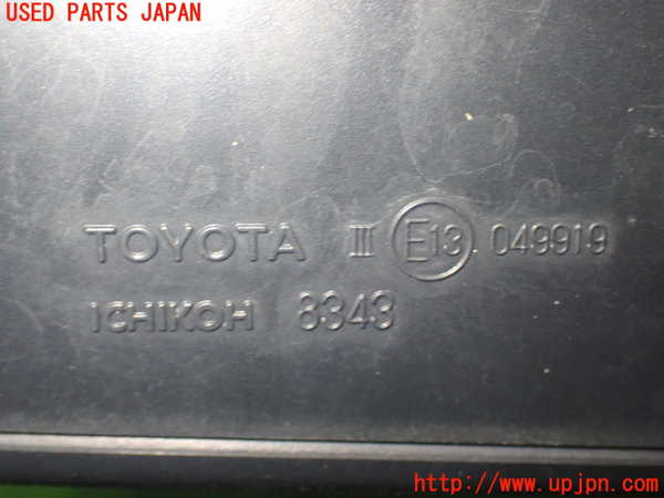 5UPJ-24961210]ヤリス(YARIS) ハイブリッド(MXPH10)右ドアミラー 中古_m0003.jpg