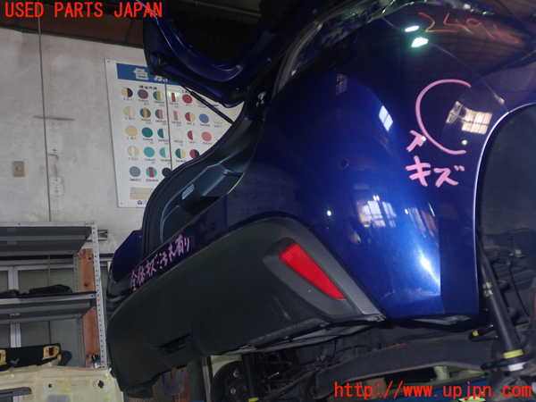1UPJ-24961610]ヤリス(YARIS) ハイブリッド(MXPH10)リアバンパー 中古_m0002.jpg