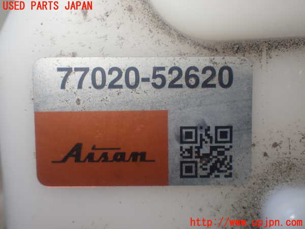 1UPJ-24962510]ヤリス(YARIS) ハイブリッド(MXPH10)燃料ポンプ 中古_m0004.jpg