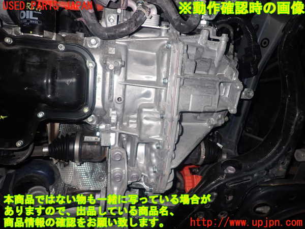 1UPJ-24963010]ヤリス(YARIS) ハイブリッド(MXPH10)ミッション AT M15A-FXE 中古_m0003.jpg