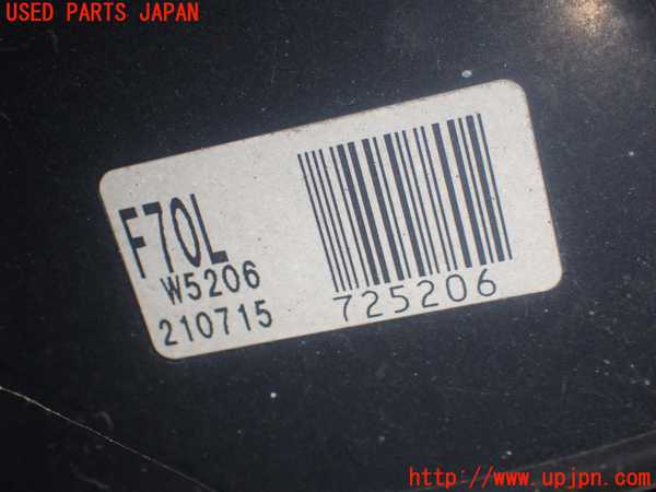 5UPJ-24964295]ヤリス(YARIS) ハイブリッド(MXPH10)左フロントナックルハブ 中古_m0003.jpg