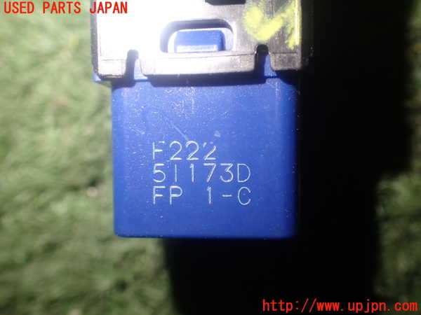 5UPJ-24966306]ヤリス(YARIS) ハイブリッド(MXPH10)スイッチ1（オートハイビーム） 中古_m0004.jpg