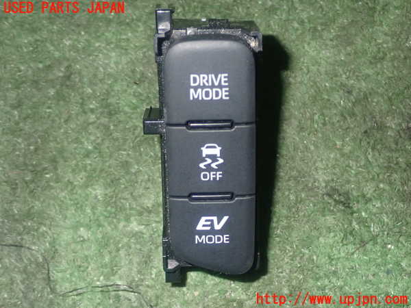 1UPJ-24966308]ヤリス(YARIS) ハイブリッド(MXPH10)スイッチ3（走行モード） 中古_m0001.jpg