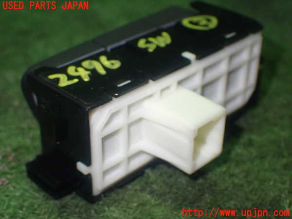 1UPJ-24966308]ヤリス(YARIS) ハイブリッド(MXPH10)スイッチ3（走行モード） 中古_m0003.jpg
