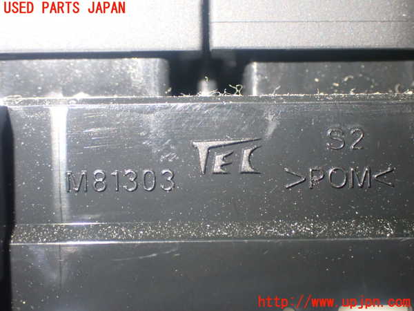 1UPJ-24966308]ヤリス(YARIS) ハイブリッド(MXPH10)スイッチ3（走行モード） 中古_m0004.jpg