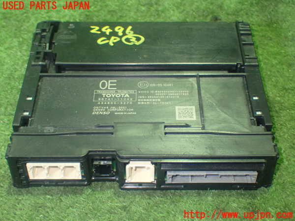 1UPJ-24966148]ヤリス(YARIS) ハイブリッド(MXPH10)コンピューター3 86741-11042 中古_m0001.jpg
