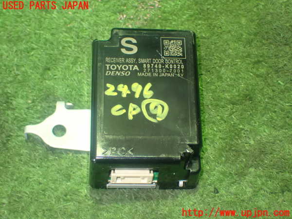 5UPJ-24966154]ヤリス(YARIS) ハイブリッド(MXPH10)コンピューター9 89740-K0020 中古_m0001.jpg