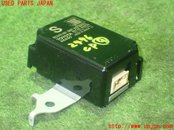 5UPJ-24966154]ヤリス(YARIS) ハイブリッド(MXPH10)コンピューター9 89740-K0020 中古_m0002.jpg