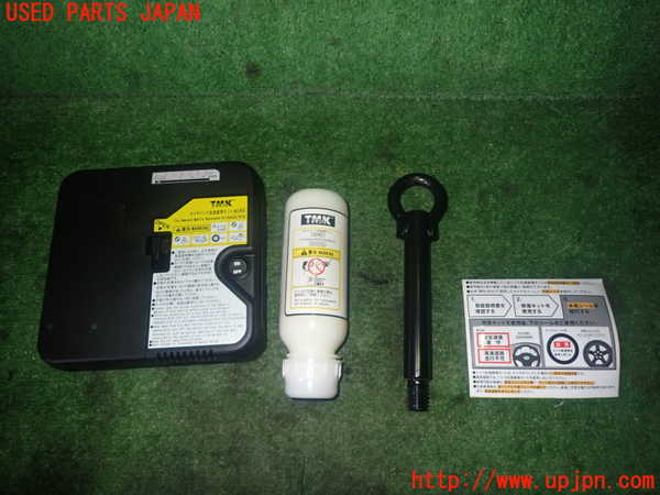 5UPJ-24967805]ヤリス(YARIS) ハイブリッド(MXPH10)車載工具 中古_m0001.jpg