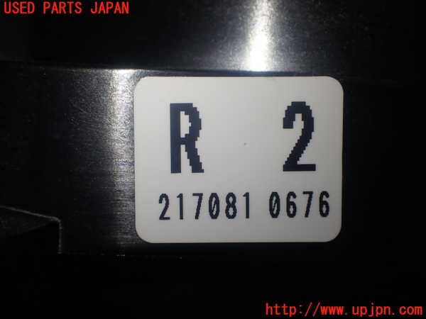 1UPJ-24967555]ヤリス(YARIS) ハイブリッド(MXPH10)ATシフトレバー 中古_m0004.jpg