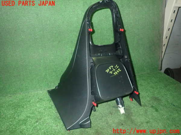 1UPJ-24967549]ヤリス(YARIS) ハイブリッド(MXPH10)コンソール 中古_m0002.jpg