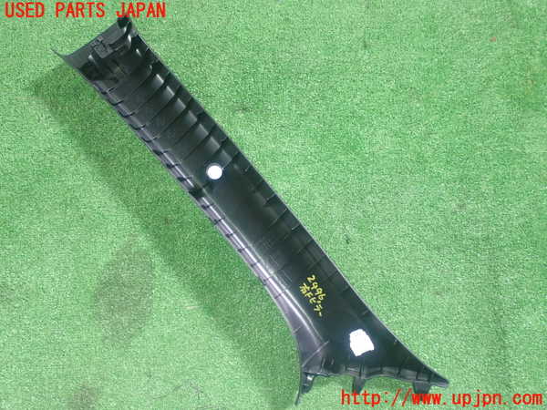 5UPJ-24967655]ヤリス(YARIS) ハイブリッド(MXPH10)右フロントピラートリム 中古_m0002.jpg