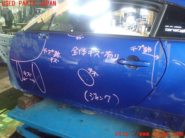 5UPJ-24971260]BRZ(86)(ZD8)左ドア 【ジャンク】_m0001.jpg
