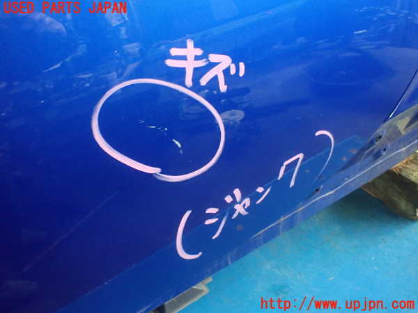 5UPJ-24971260]BRZ(86)(ZD8)左ドア 【ジャンク】_m0003.jpg