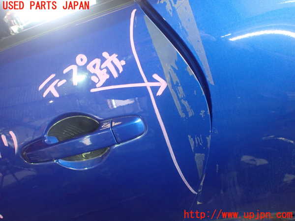 5UPJ-24971260]BRZ(86)(ZD8)左ドア 【ジャンク】_m0004.jpg