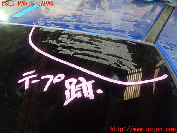 5UPJ-24971560]BRZ(86)(ZD8)リアガラス NSG M28Q8 中古_m0002.jpg