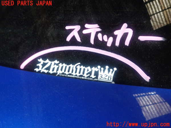 5UPJ-24971560]BRZ(86)(ZD8)リアガラス NSG M28Q8 中古_m0003.jpg