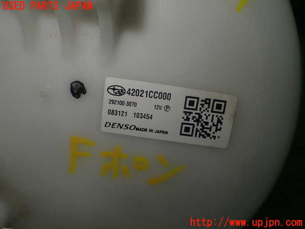 5UPJ-24972510]BRZ(86)(ZD8)燃料ポンプ 中古_m0003.jpg