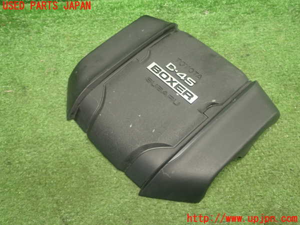 5UPJ-24972160]BRZ(86)(ZD8)エンジンアッパーカバー 中古_m0002.jpg