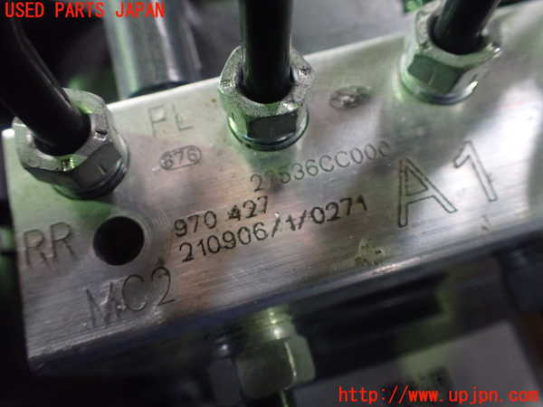 5UPJ-24974040]BRZ(86)(ZD8)ABSアクチュエーター 中古_m0003.jpg