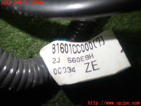 5UPJ-24976806]BRZ(86)(ZD8)ハーネス1 中古_m0004.jpg