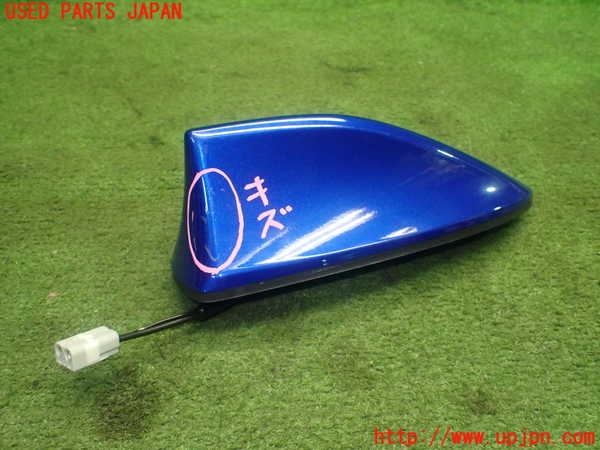 5UPJ-24976550]BRZ(86)(ZD8)アンテナ 中古_m0002.jpg
