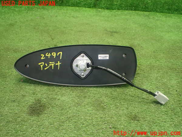 5UPJ-24976550]BRZ(86)(ZD8)アンテナ 中古_m0004.jpg