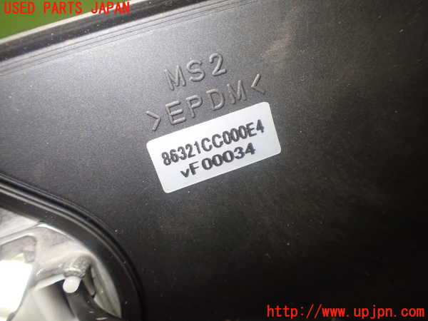 5UPJ-24976550]BRZ(86)(ZD8)アンテナ 中古_m0005.jpg