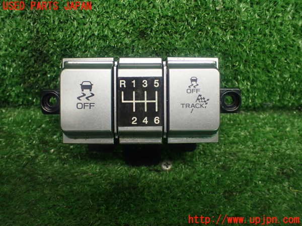 5UPJ-24976306]BRZ(86)(ZD8)スイッチ1 (VSC OFF他) 中古_m0001.jpg