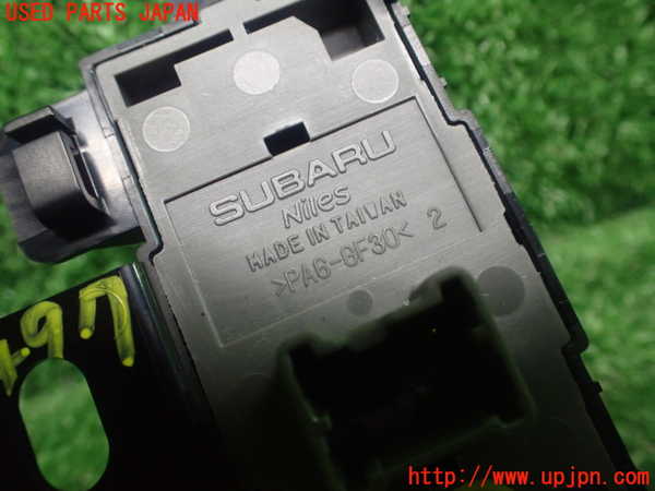 5UPJ-24976306]BRZ(86)(ZD8)スイッチ1 (VSC OFF他) 中古_m0003.jpg