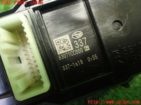 1UPJ-24976240]BRZ(86)(ZD8)右パワーウィンドウスイッチ 中古_m0004.jpg