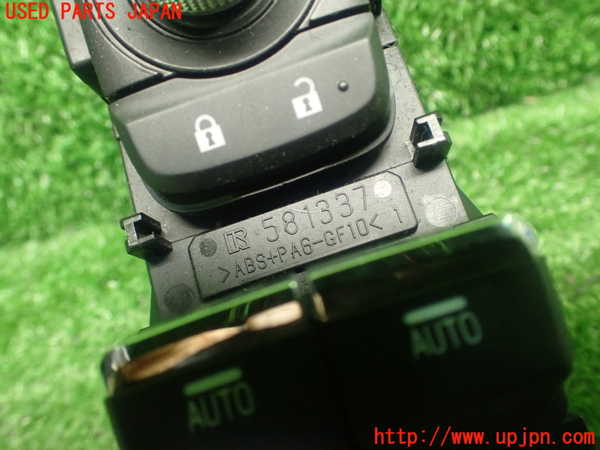 1UPJ-24976240]BRZ(86)(ZD8)右パワーウィンドウスイッチ 中古_m0005.jpg