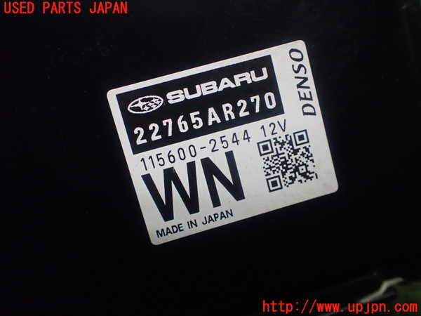 5UPJ-24976110]BRZ(86)(ZD8)エンジンコンピューター 中古_m0002.jpg
