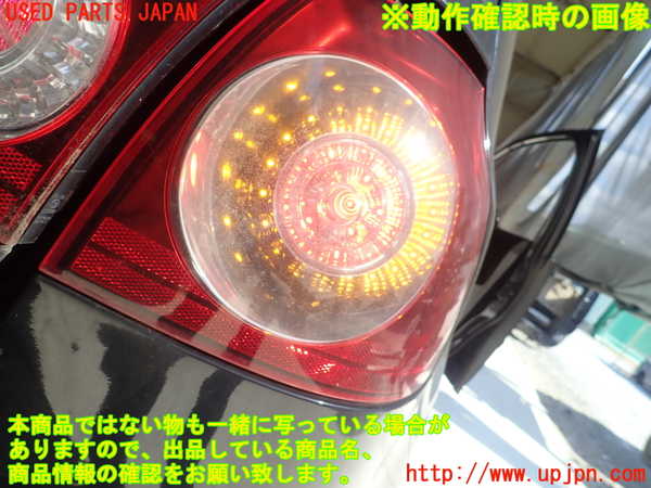 1UPJ-24981530]VW ゴルフ R32(1KBUBF)右テールランプ 中古_m0005.jpg